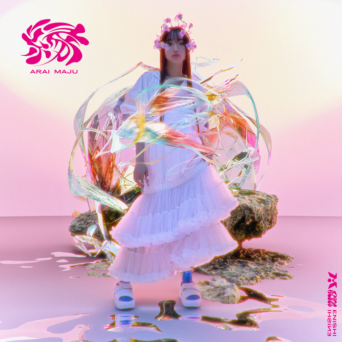 あかりりり様確認用♡ウエディングバージョン・イニシャルオブジェ 