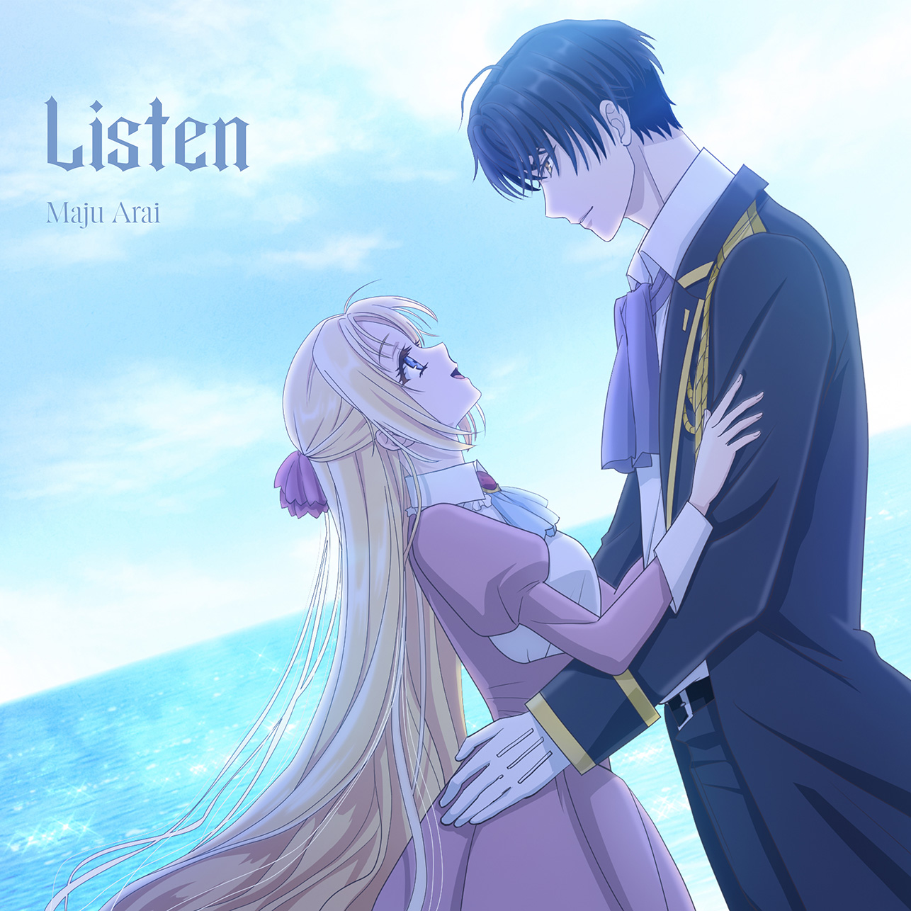 D4プリンセス CDアルバム7枚セット アニメ ラジオ サントラ 声優