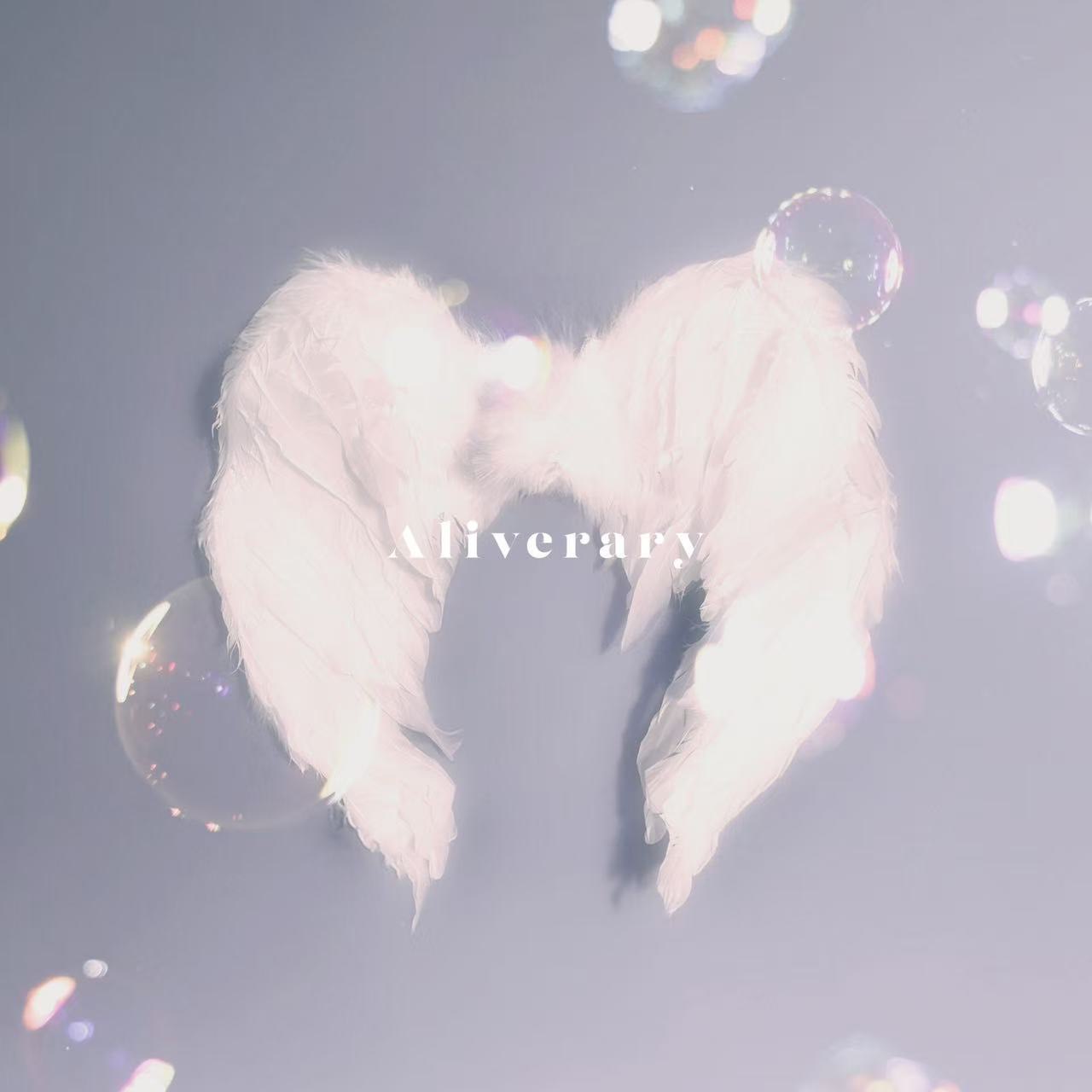 荒井麻珠 Official Website